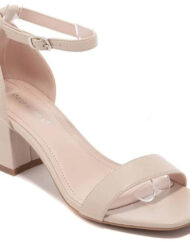 Elina dame plateau  - Beige Female Beige